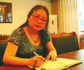 點(diǎn)擊放大 /