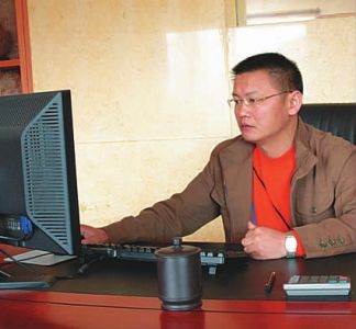 點(diǎn)擊放大 /